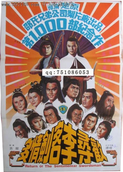 塔科马校区本科毕业证